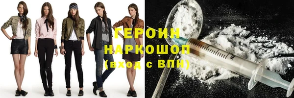 ECSTASY Богданович